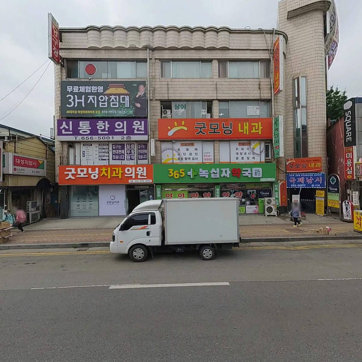 향왕중국마트_3