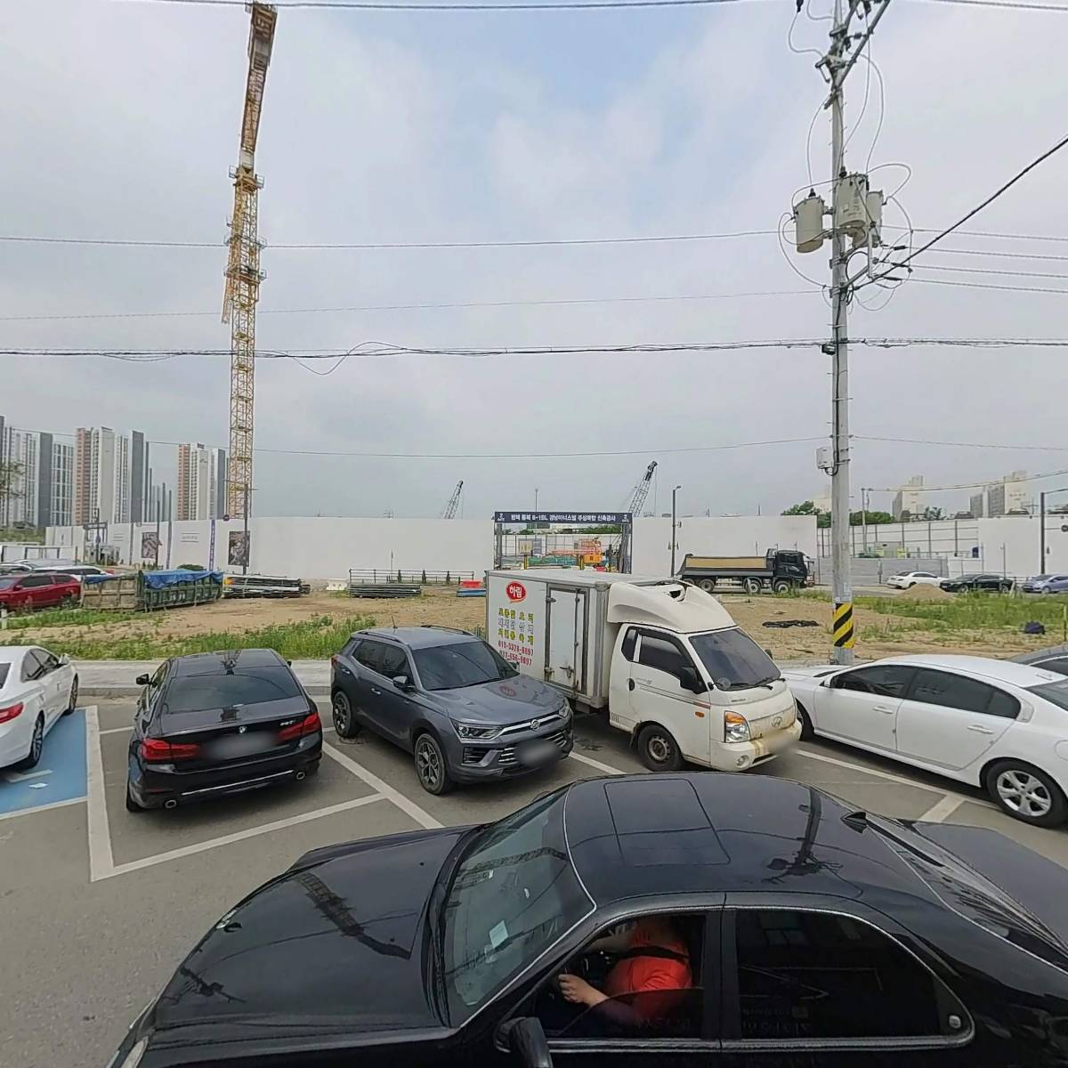 떡가온_3