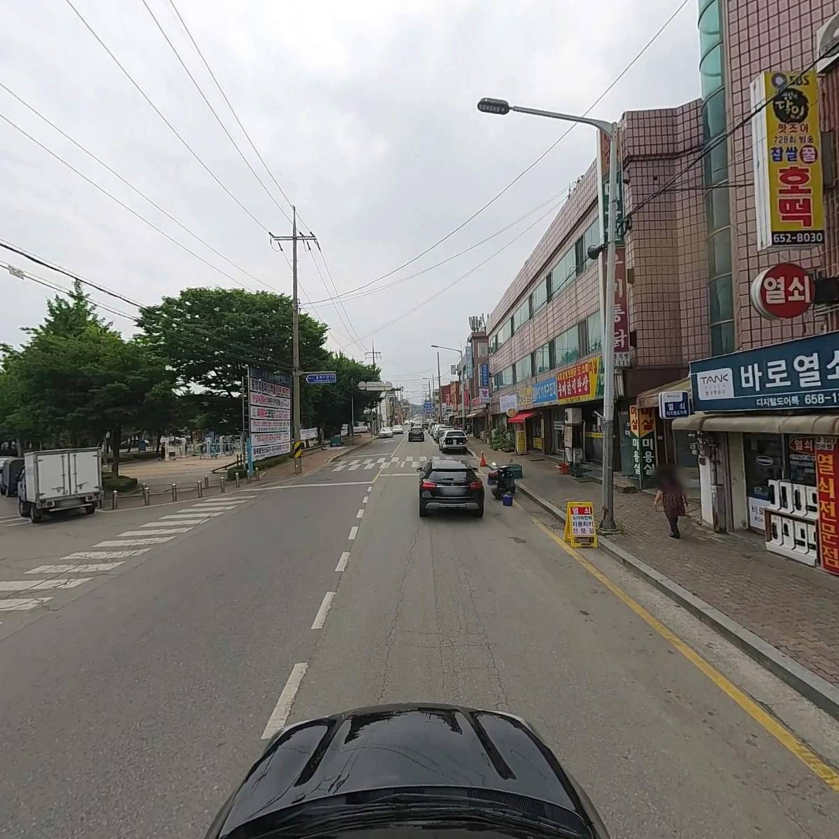 팔공산 (맛조아)_4