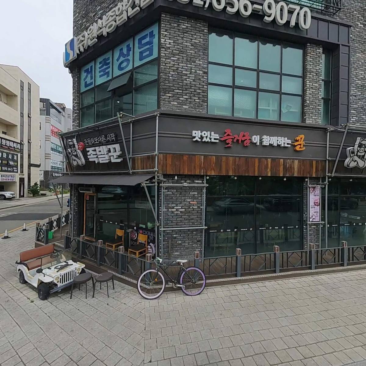 주식회사디에스씨_3