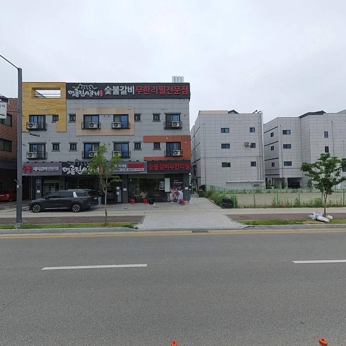 명륜진사갈비(평택용죽점)_3