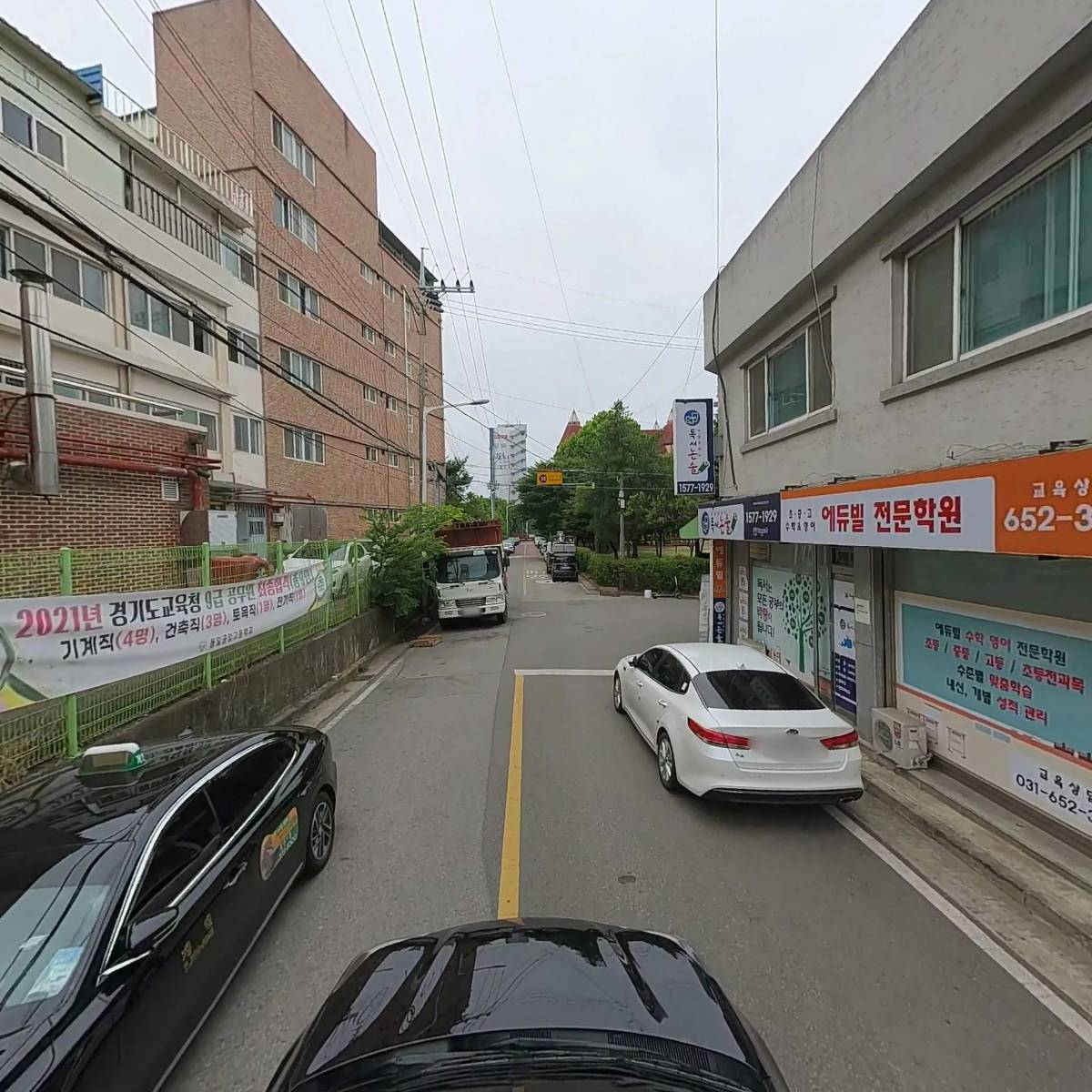 하랑이엔지_4