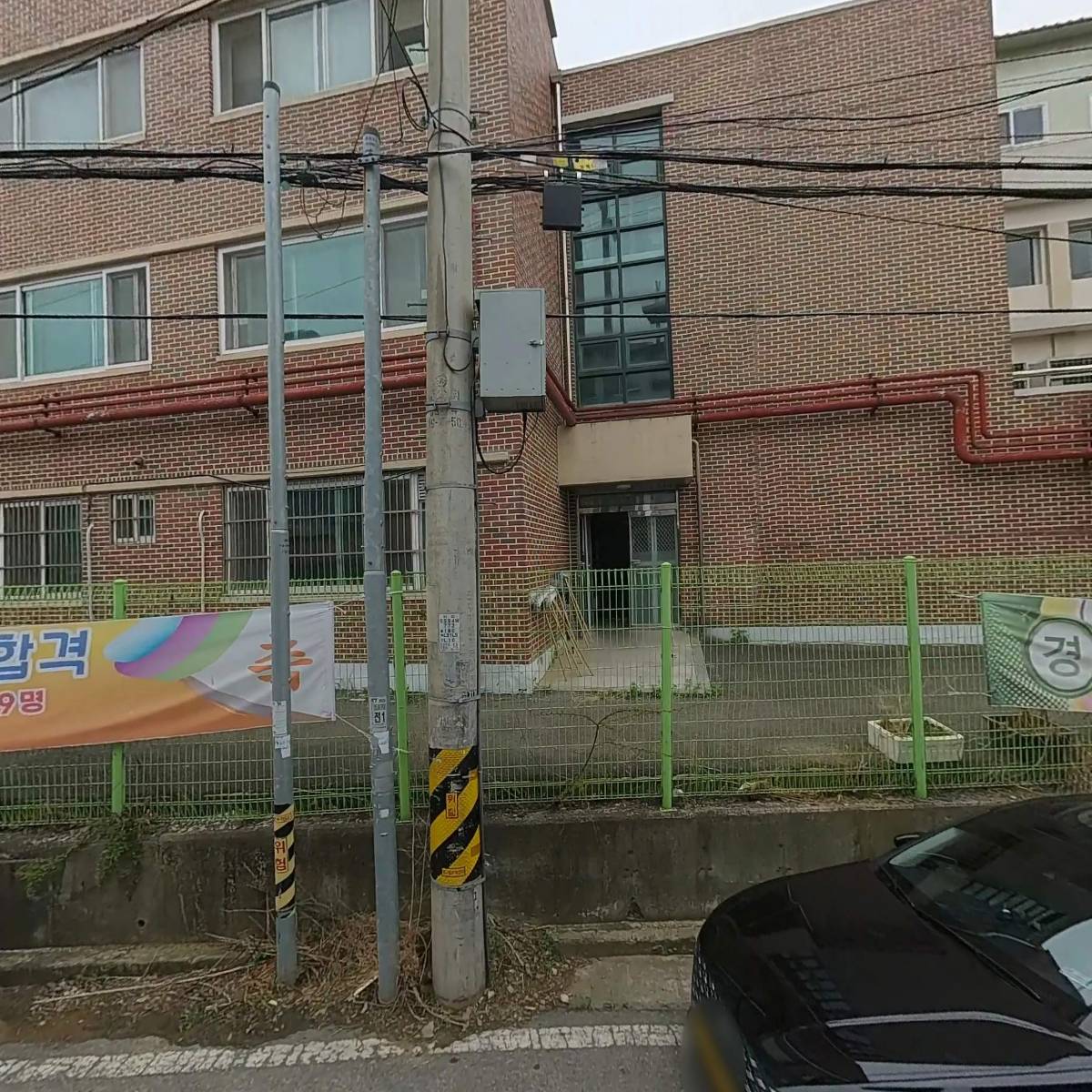 하랑이엔지_3