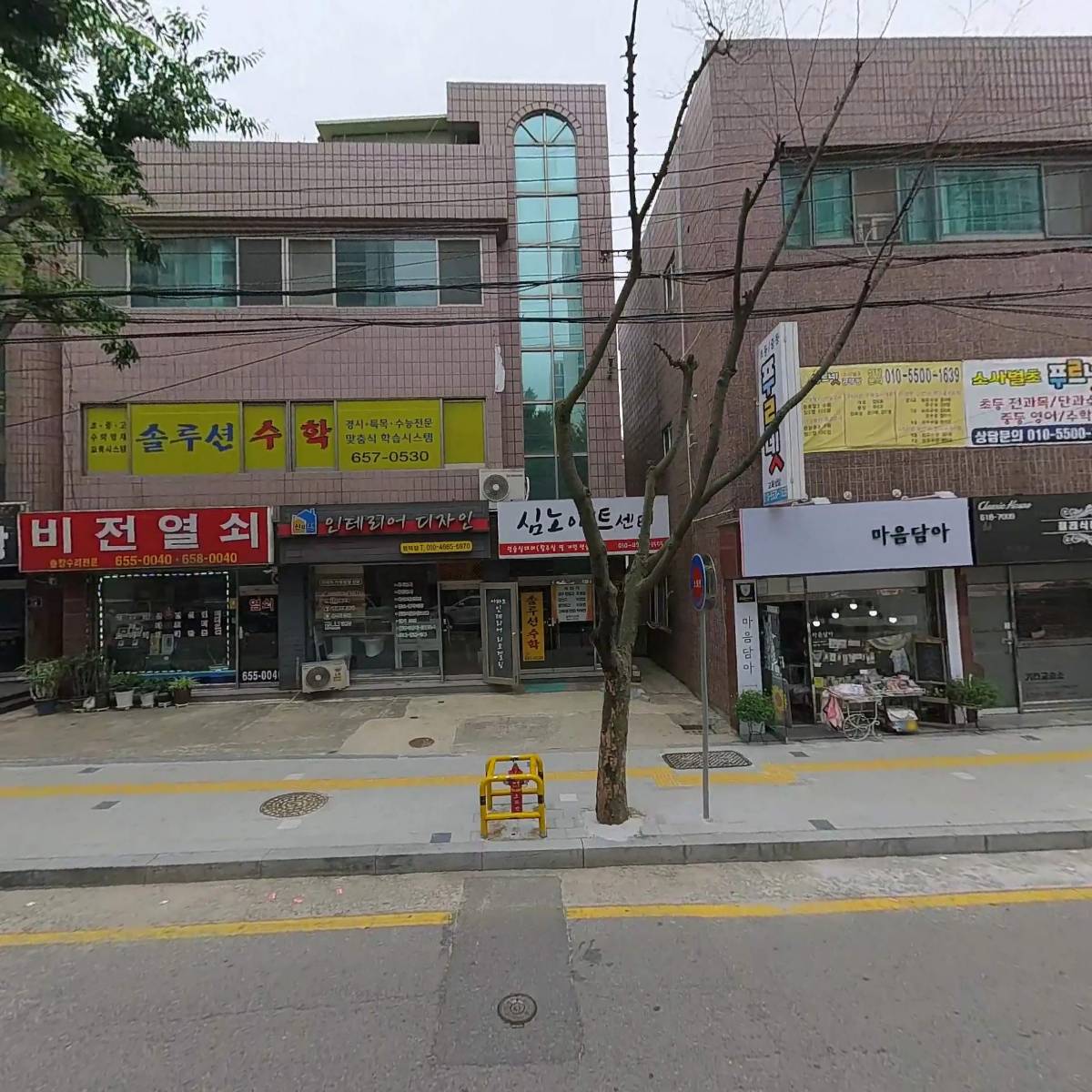뮤즈온 문화예술기획_3