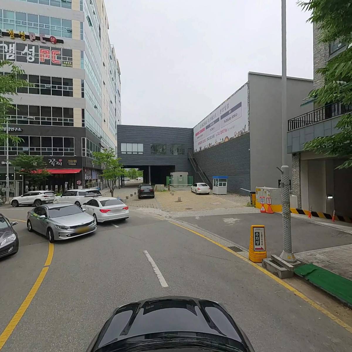 도솔한방병원_4