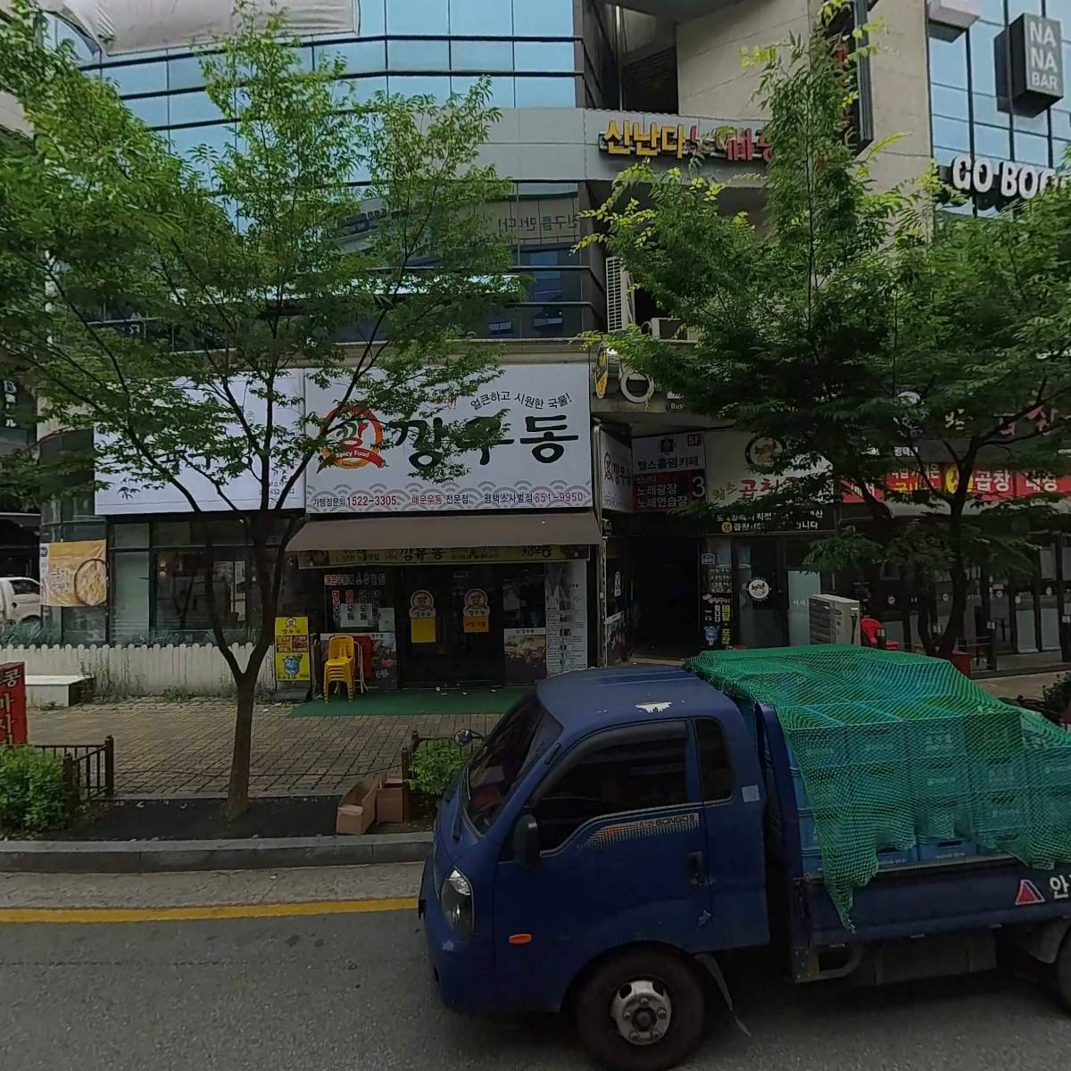 대통령 1  용이진사_3
