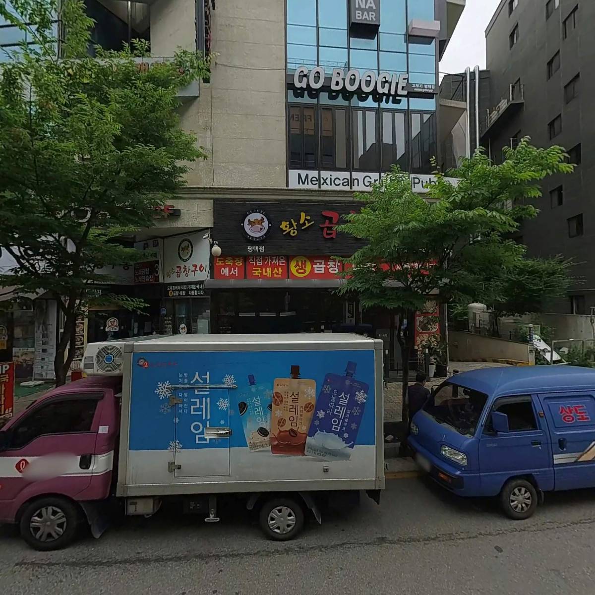 신난다노래광장주점_3