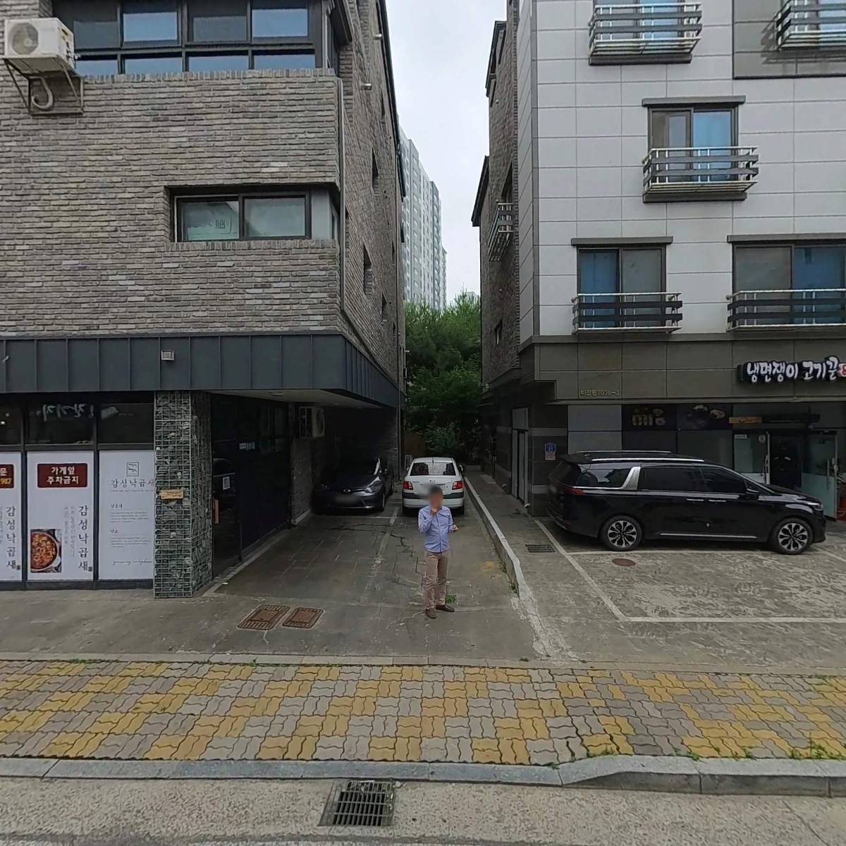 감성낙곱새 평택점
