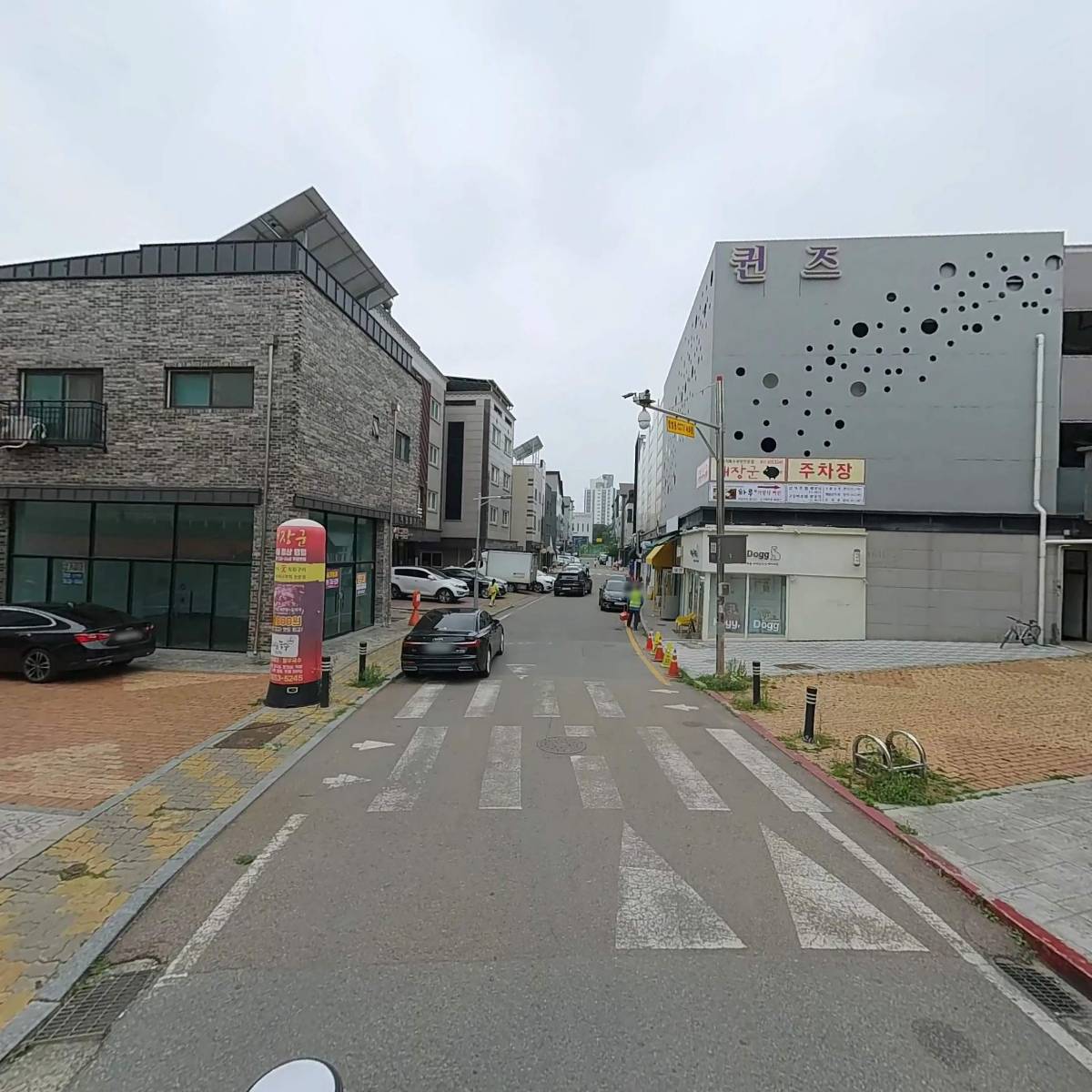 네티컴퍼니_2