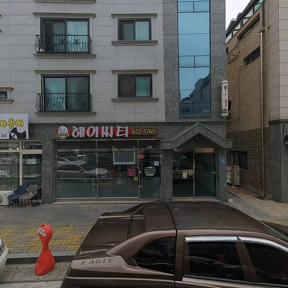 안나의집병설주야간보호센터_3