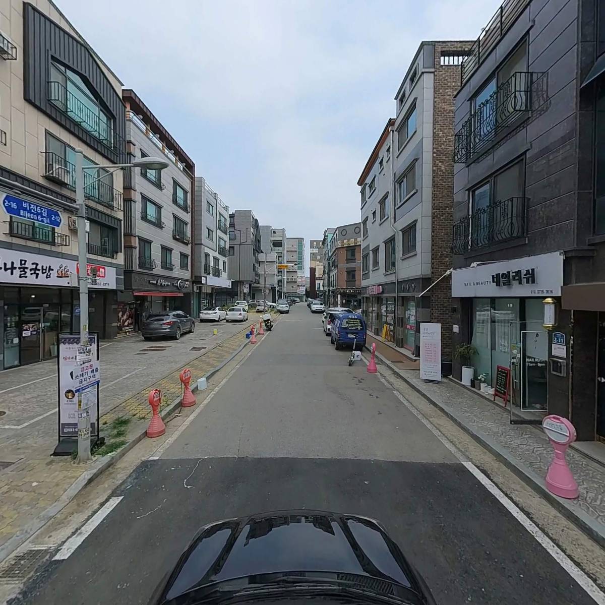 네일러쉬_4
