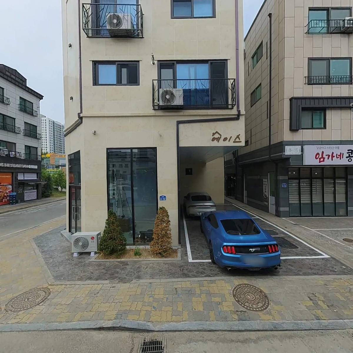 네일러쉬_3