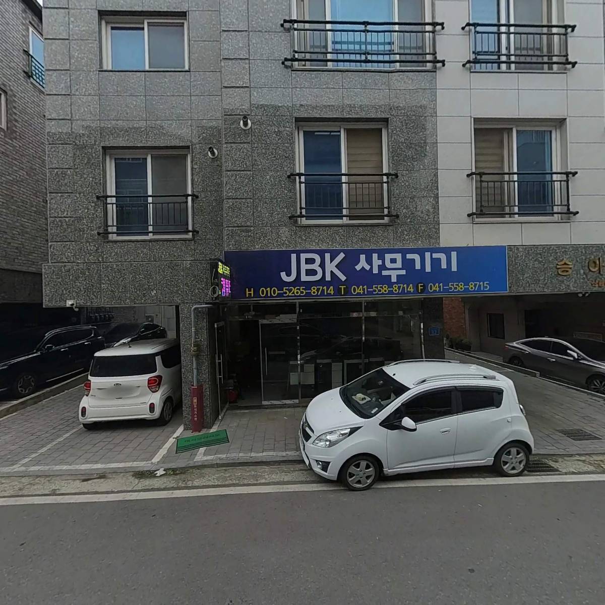 더테판(TheTeppan)_3