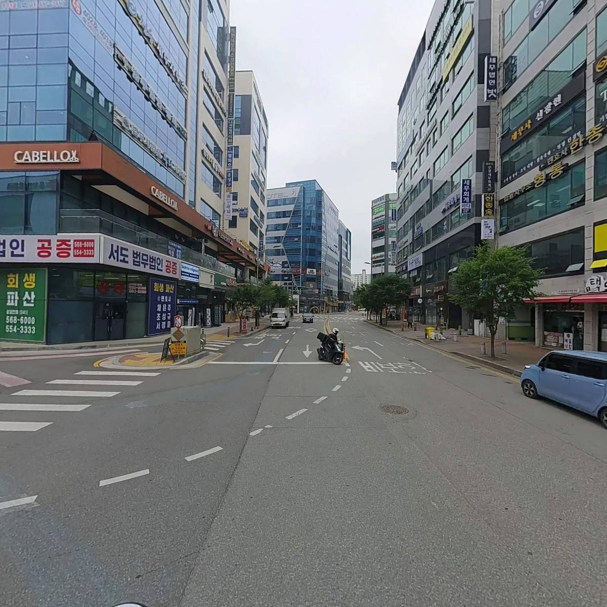 변호사채희석법률사무소_2