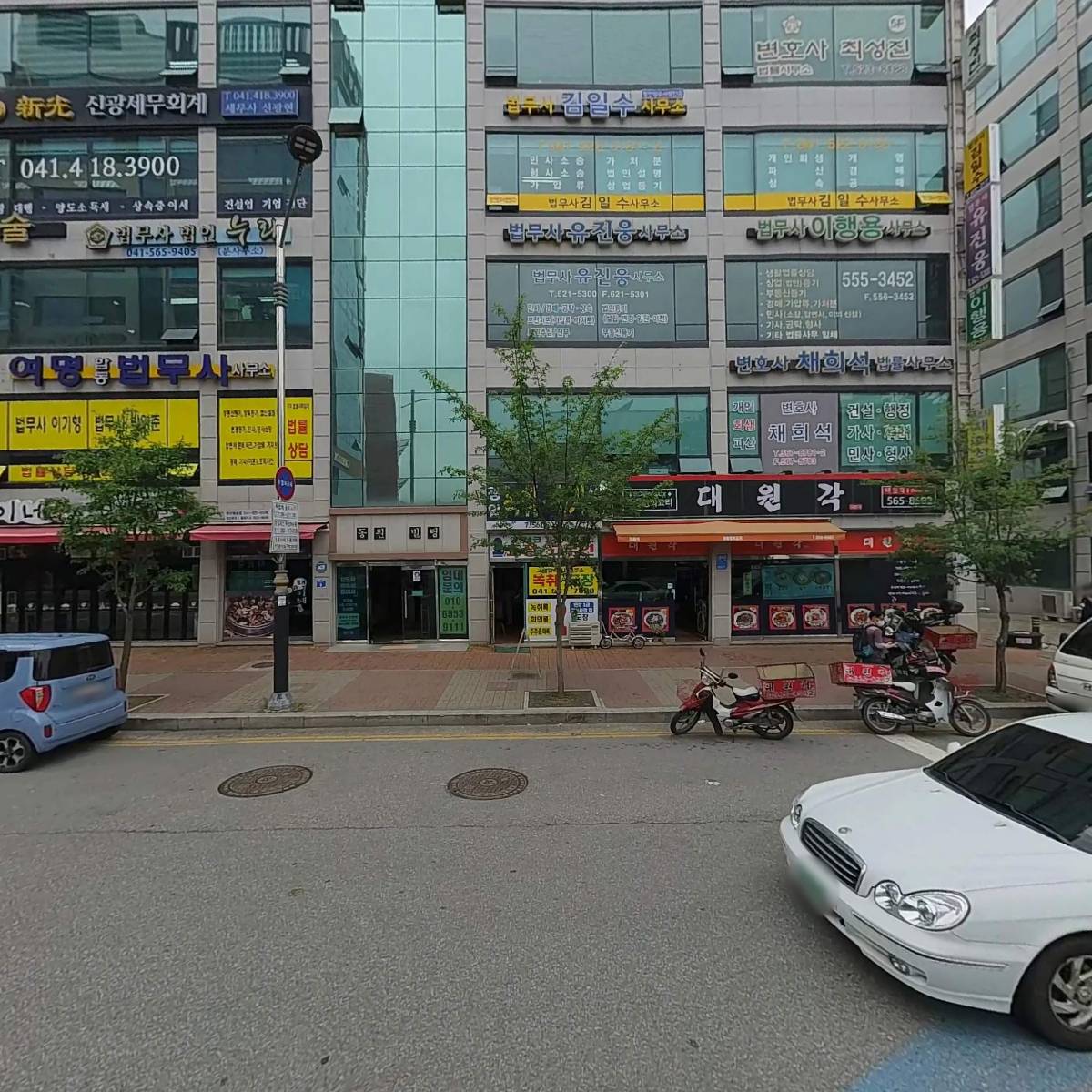 변호사채희석법률사무소_3