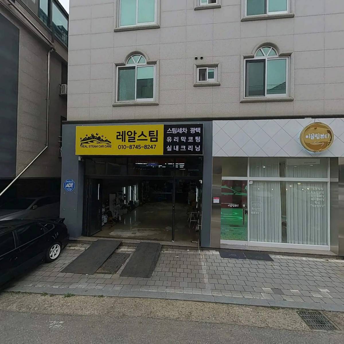 제이진 옴므 (천안점)