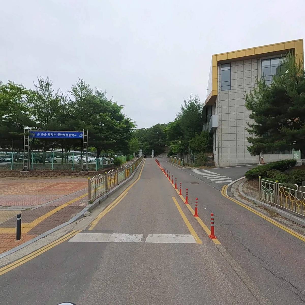 충청남도천안교육지원청 학교체육진흥위원회_2