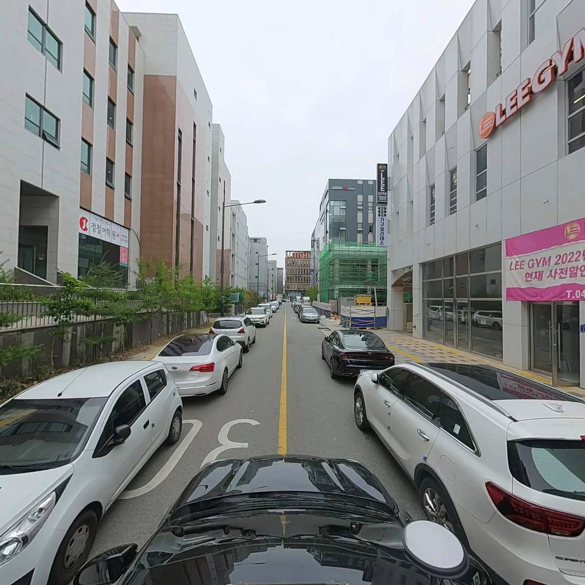 주식회사 지앤지홀딩스_4