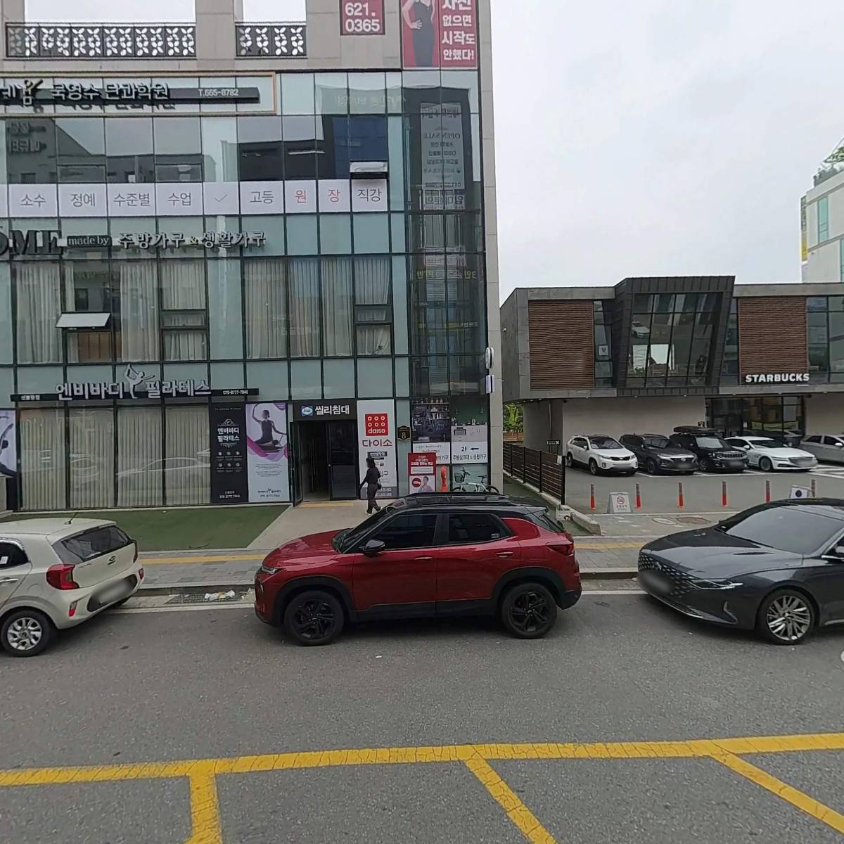 주식회사 파밀리에드마스코타_3