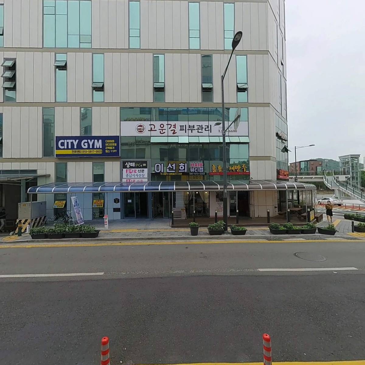 화이팅부동산공인중개사사무소_3