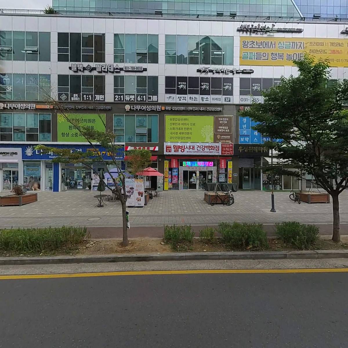 송파위례주니어 나이츠