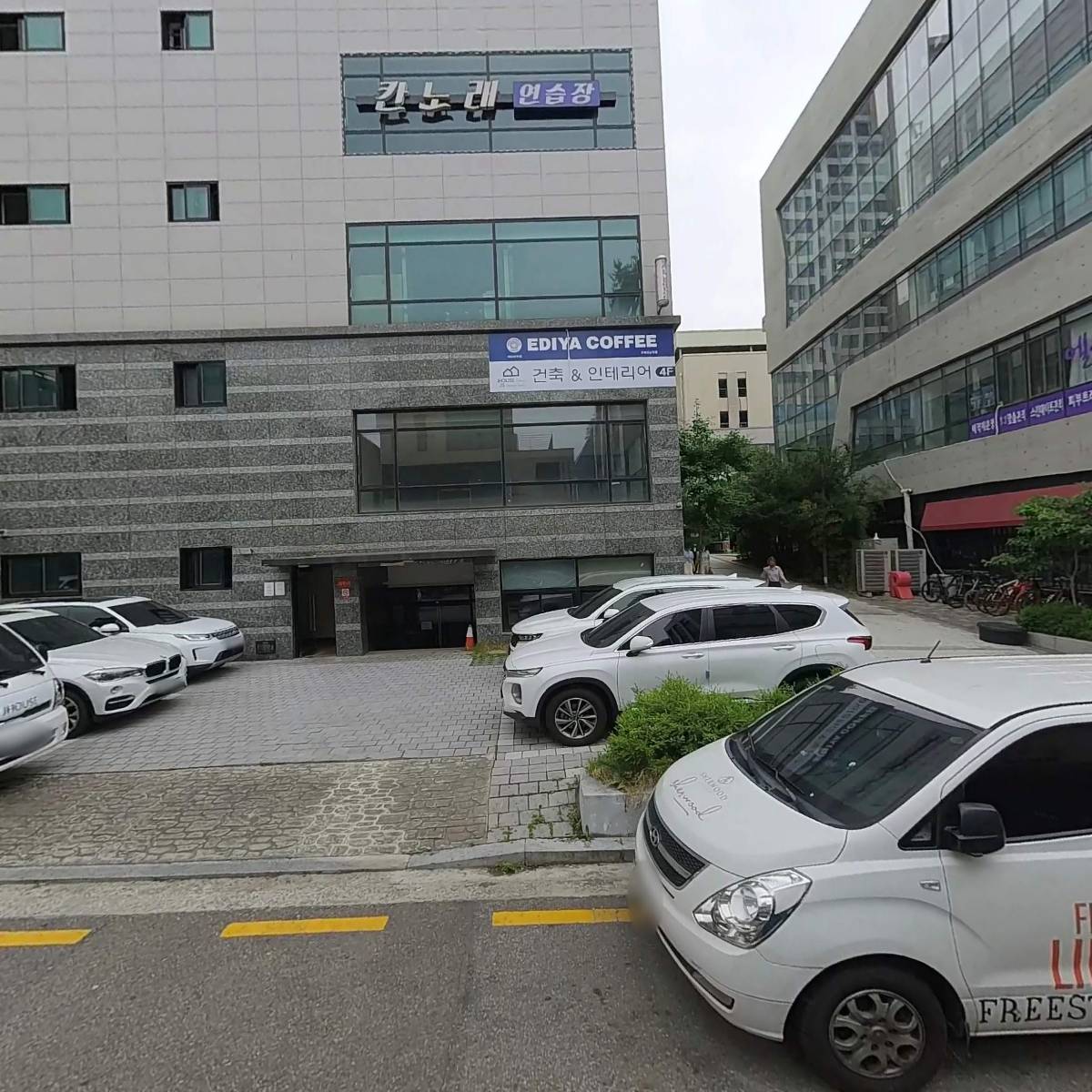 （주）케이에스와인