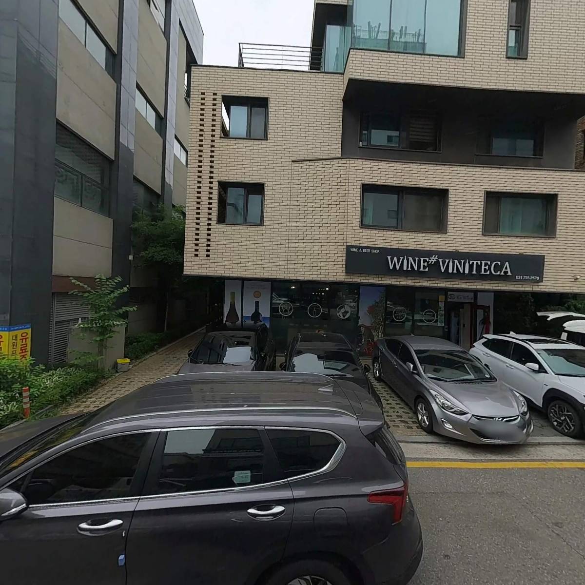 （주）케이에스와인_3