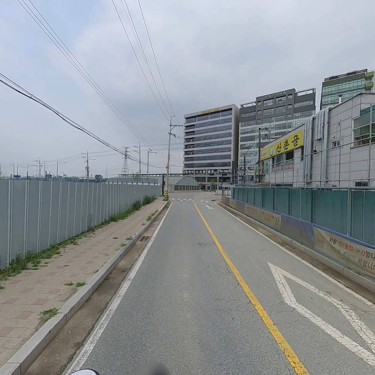 정앤태스토어_2