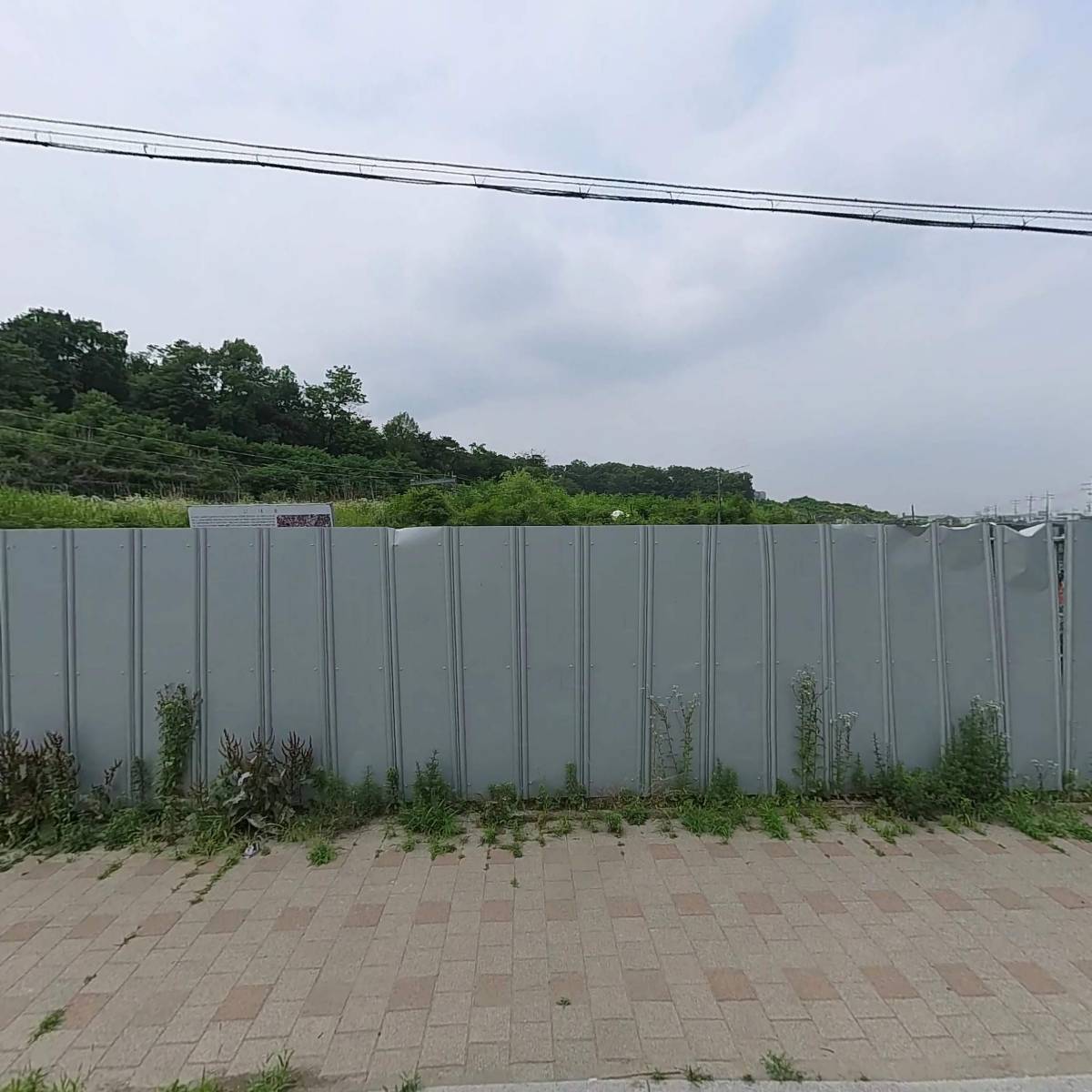 정앤태스토어