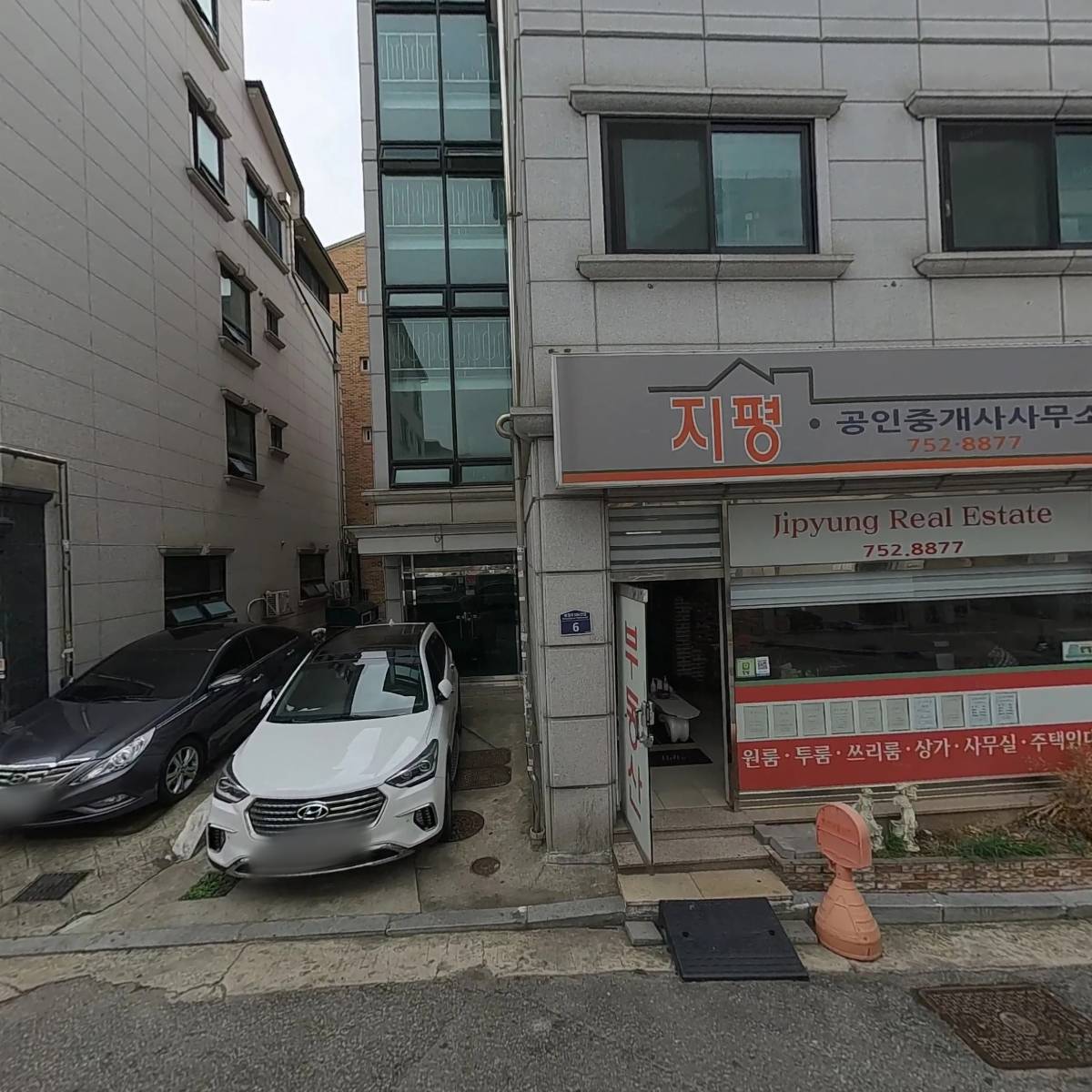 리플라스튜디오(reepla.studio)