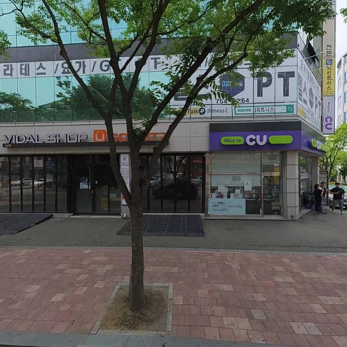 위드원바이오주식회사