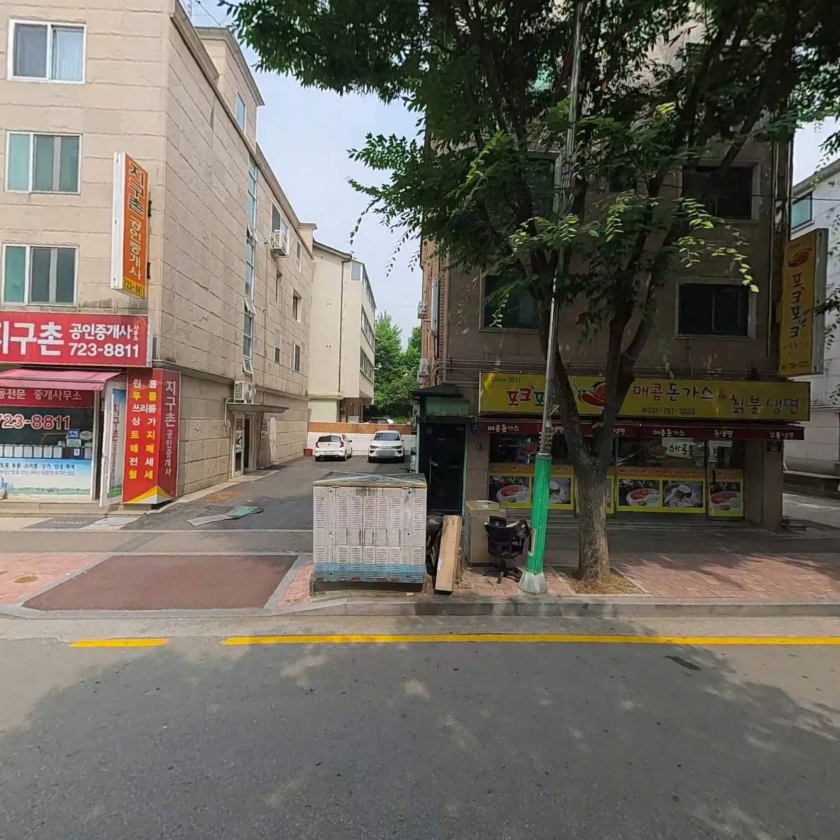 엠지코리아_3
