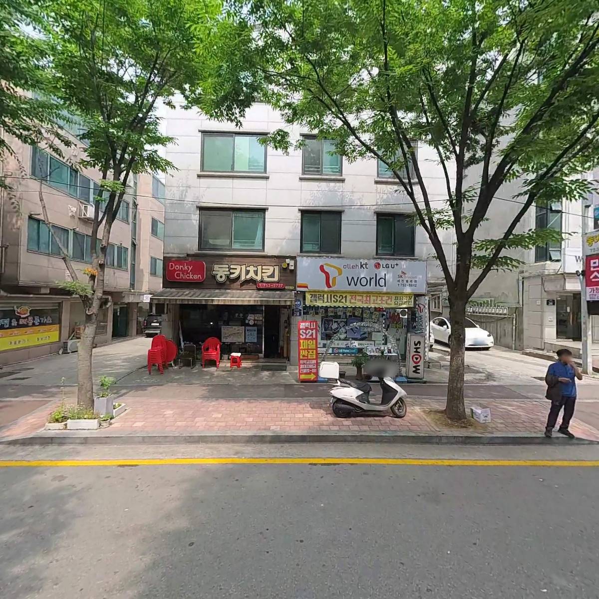 하이소정육식당(성남본점)_3