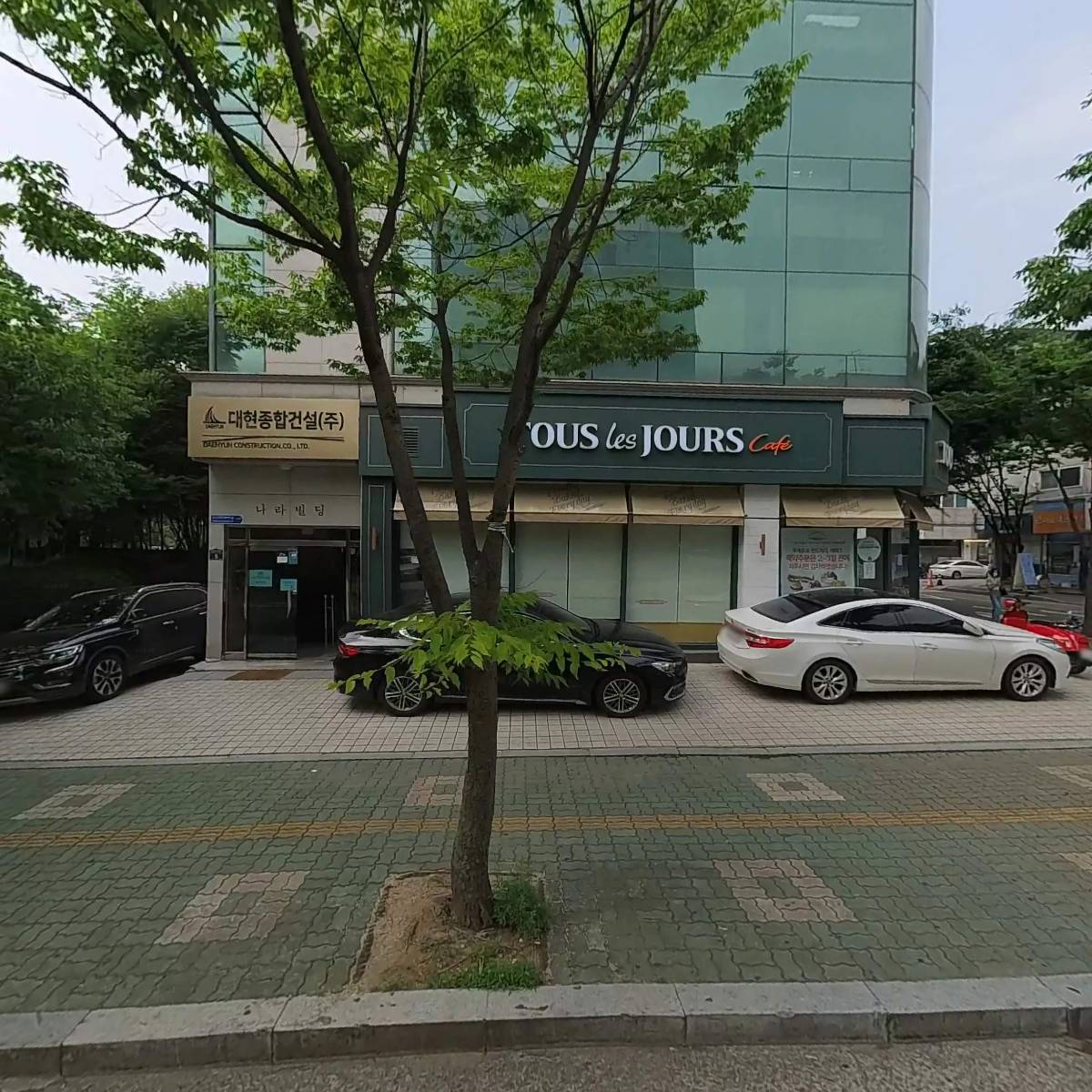 주식회사 부머스