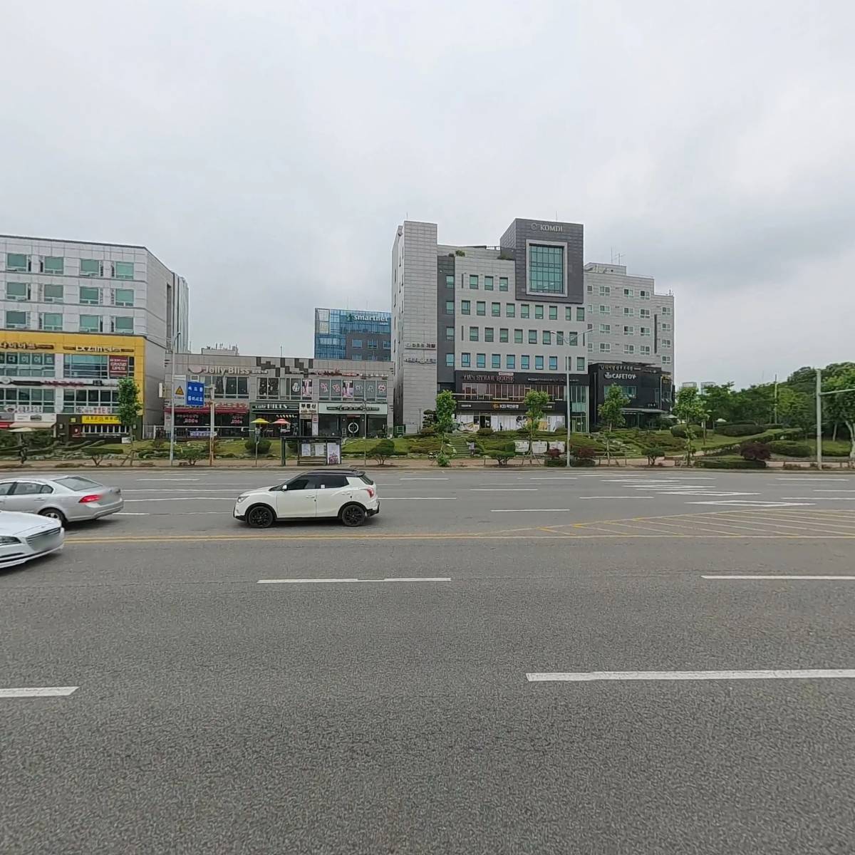 경안지압안마원_3