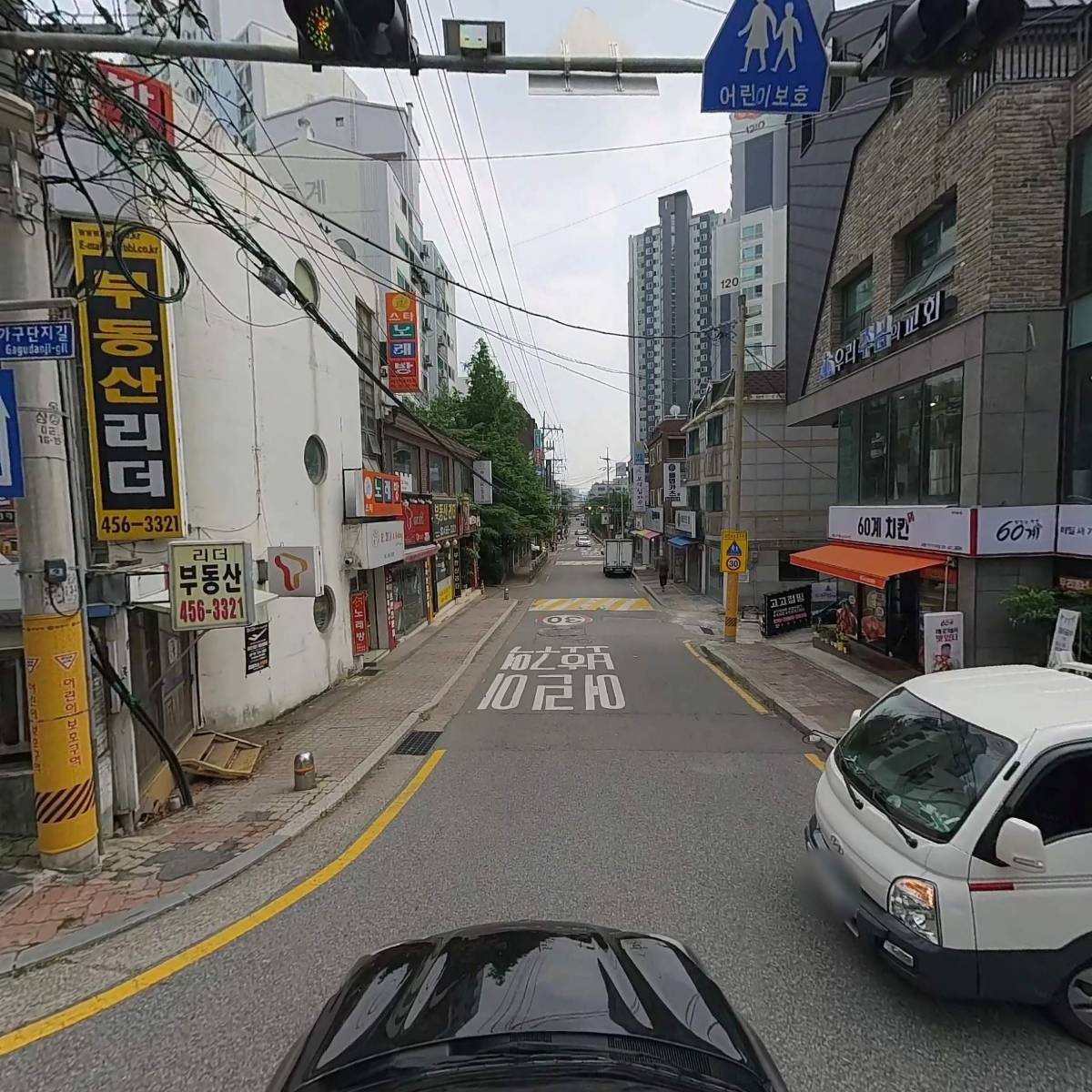 데이롱 카페 안양호성점_4