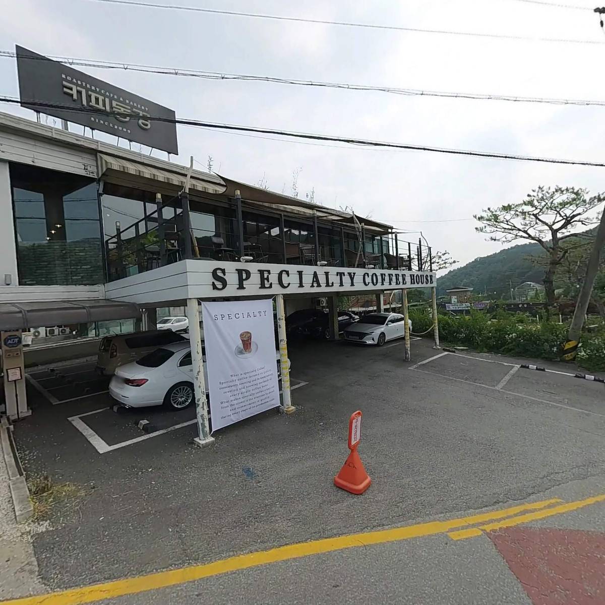 지니스키친