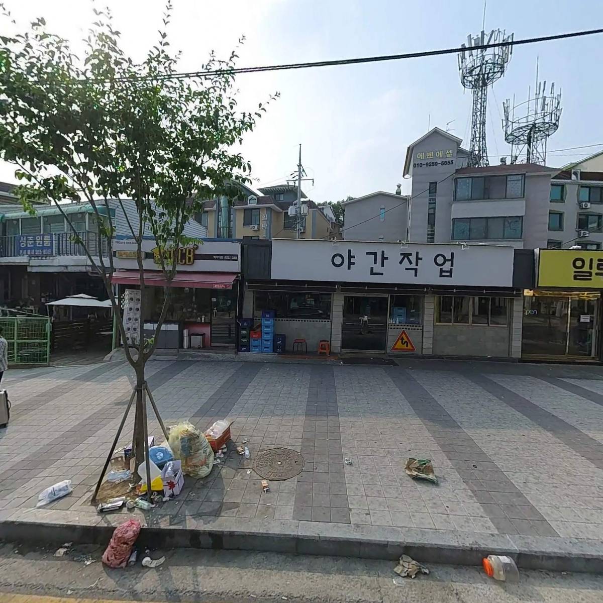캠퍼스컵밥백석대점