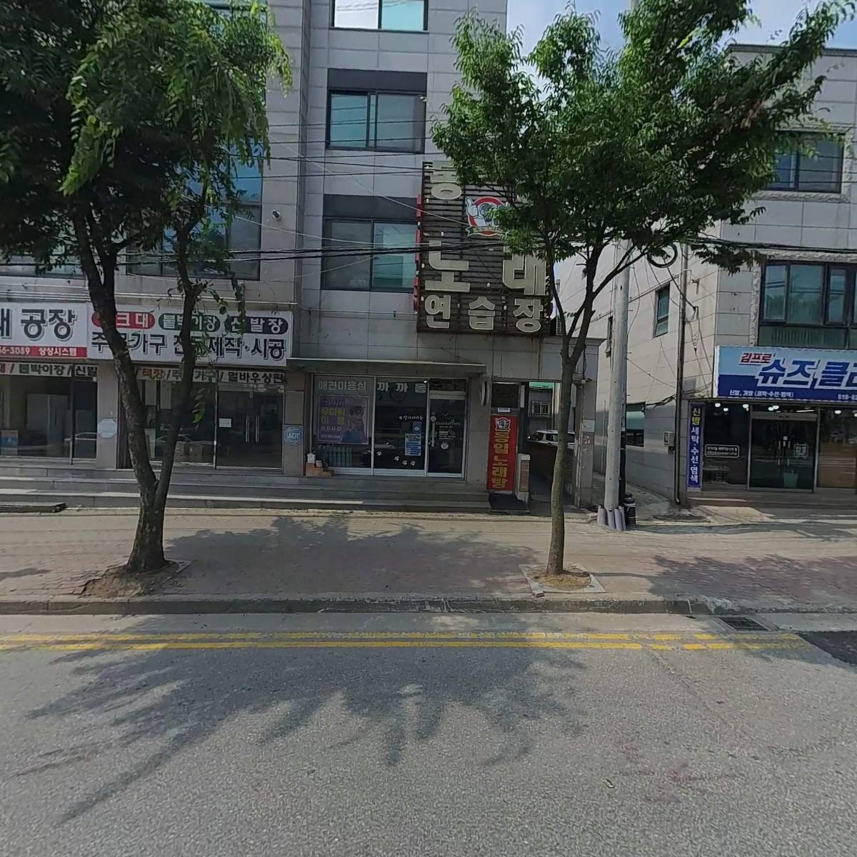 권구성순대국밥