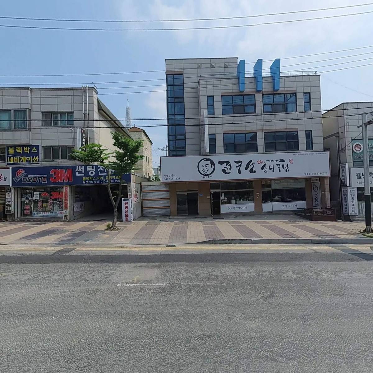 권구성순대국밥_3