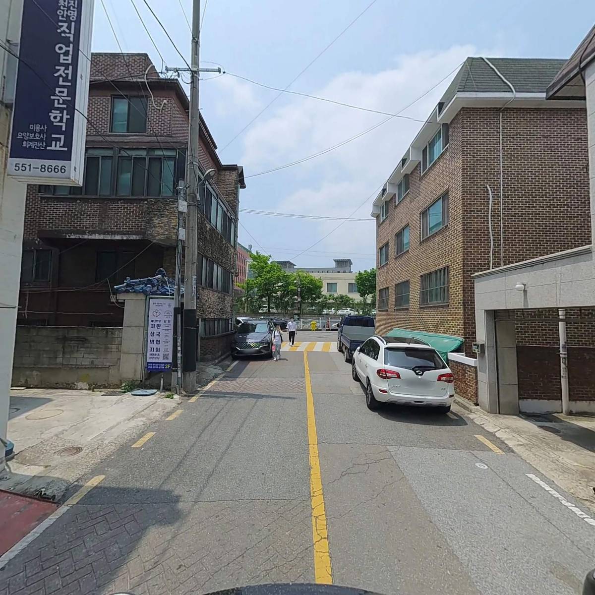 청소년상담실 명예보호관찰관_2