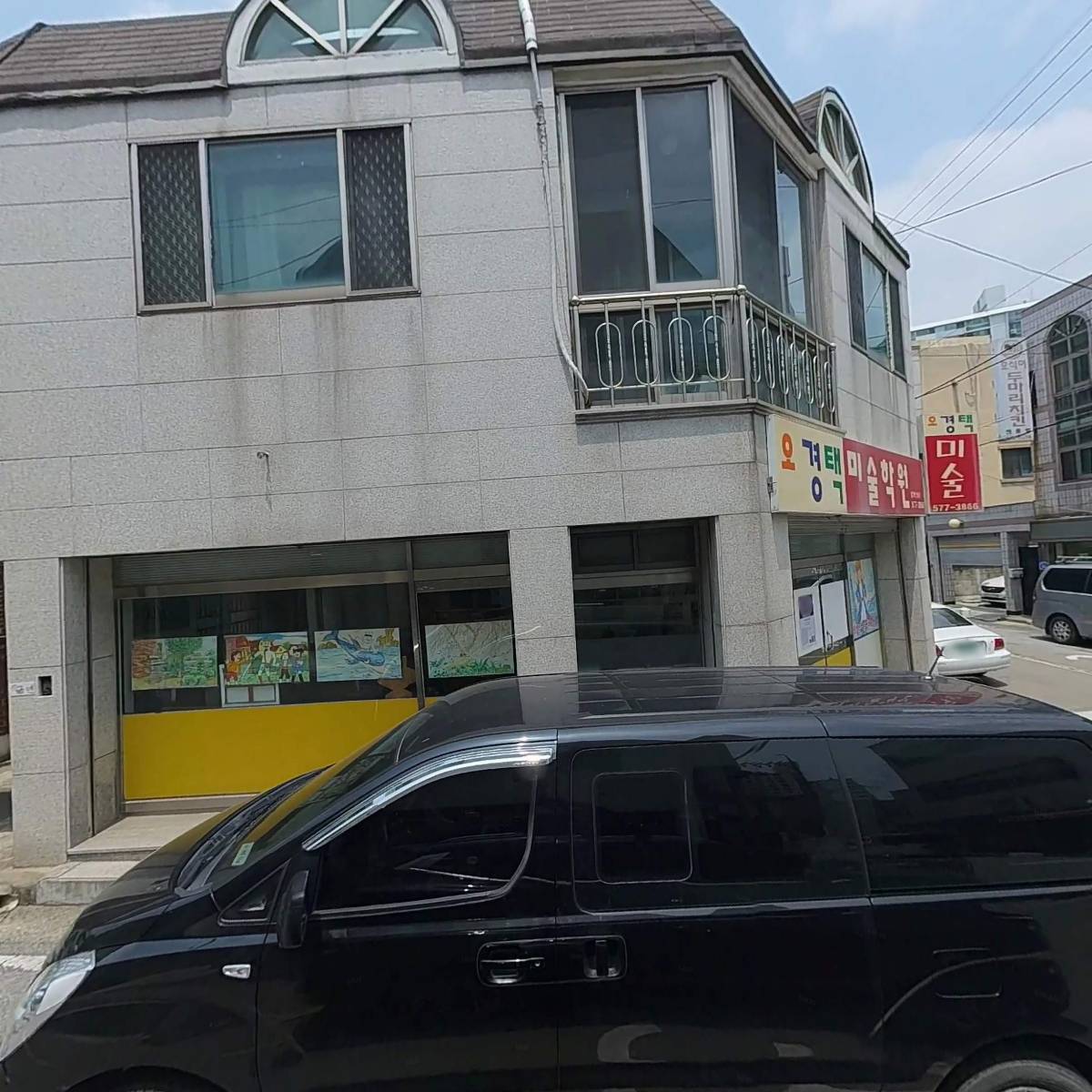 청소년상담실 명예보호관찰관_3