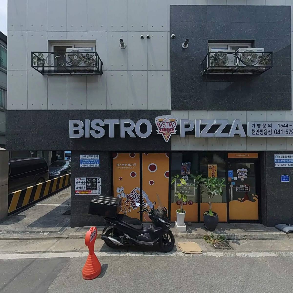 굴사랑