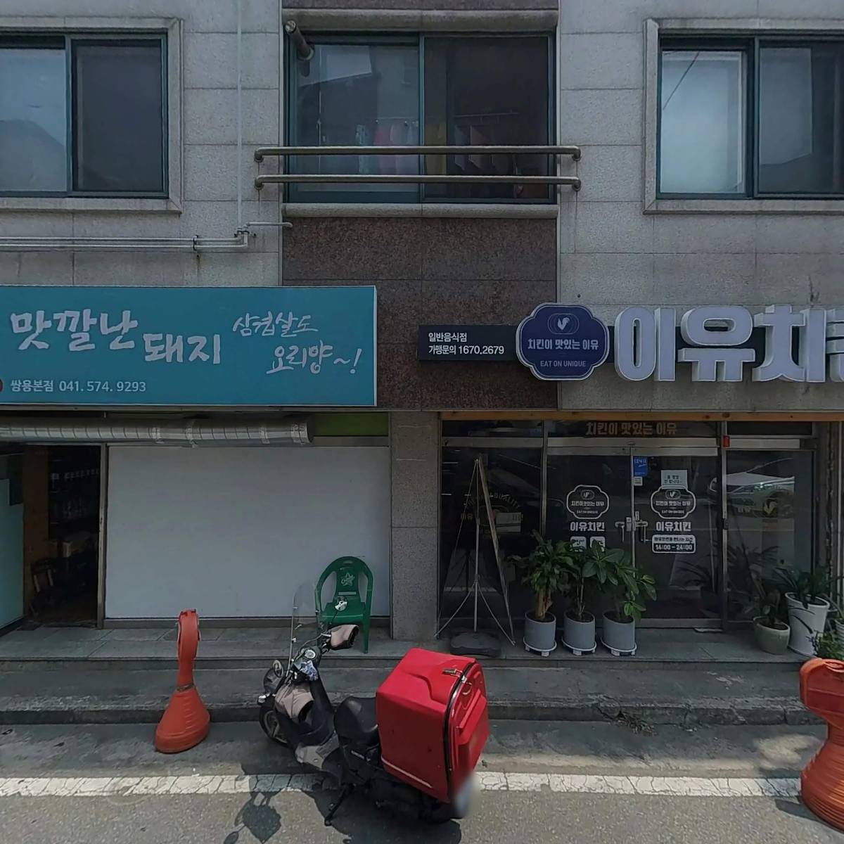 굴사랑_3