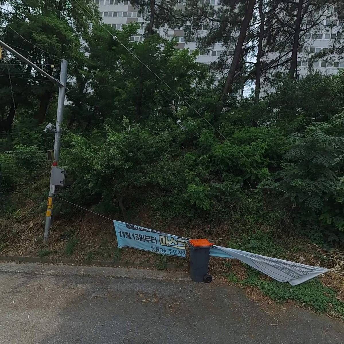 대한예수교장로회천안성은교회_3