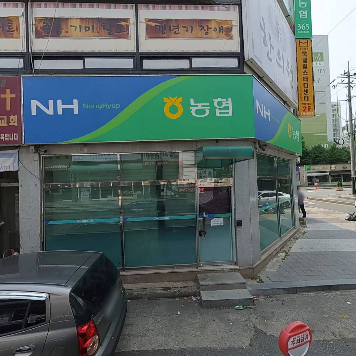 천안공주낙농축산업협동조합 월봉지점_3