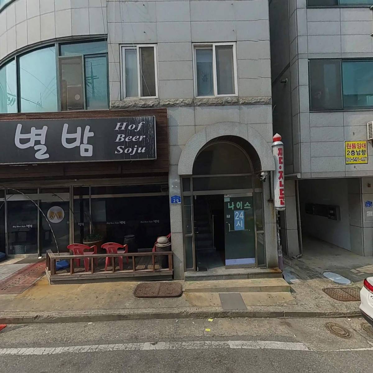 더굿드림상담센터_3