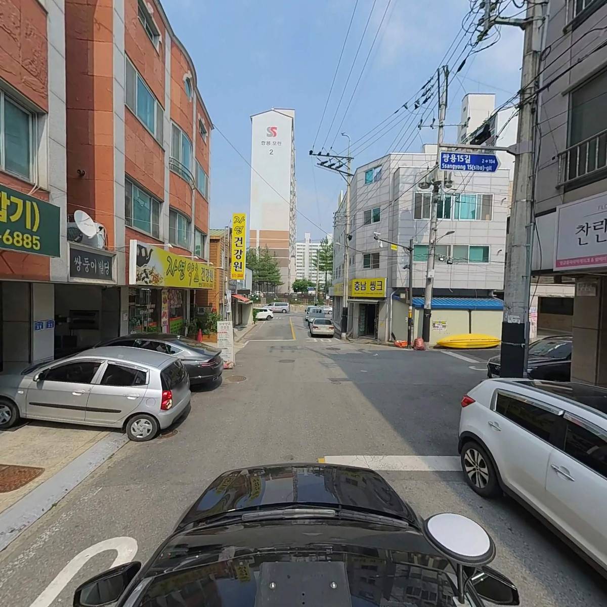 불스떡볶이_4