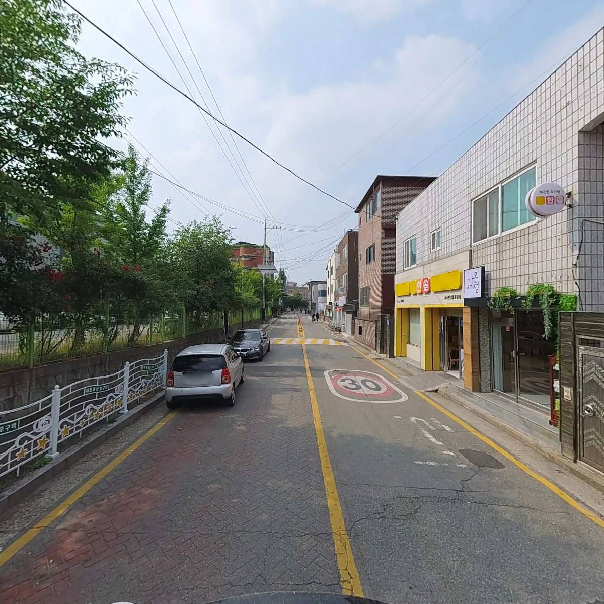배터지는 생돈가스_2