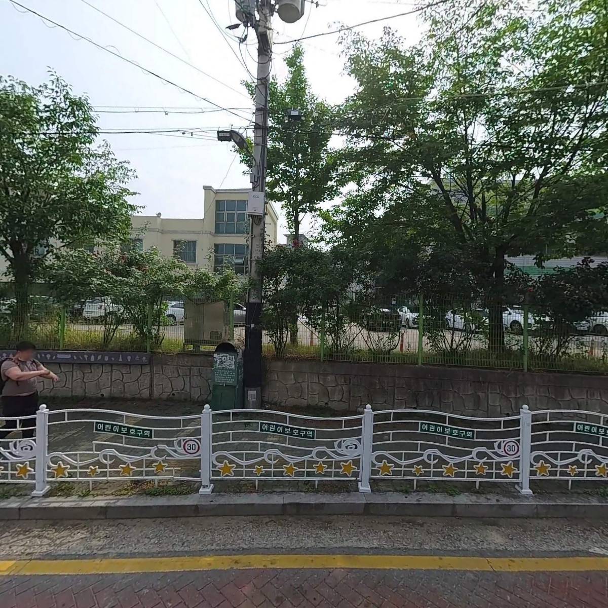 배터지는 생돈가스